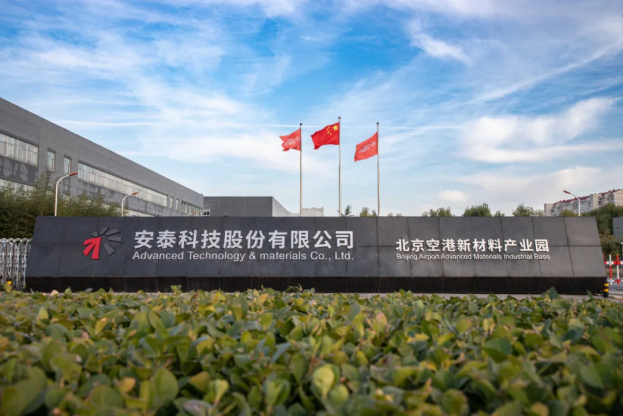 图片5.png 图片5.png