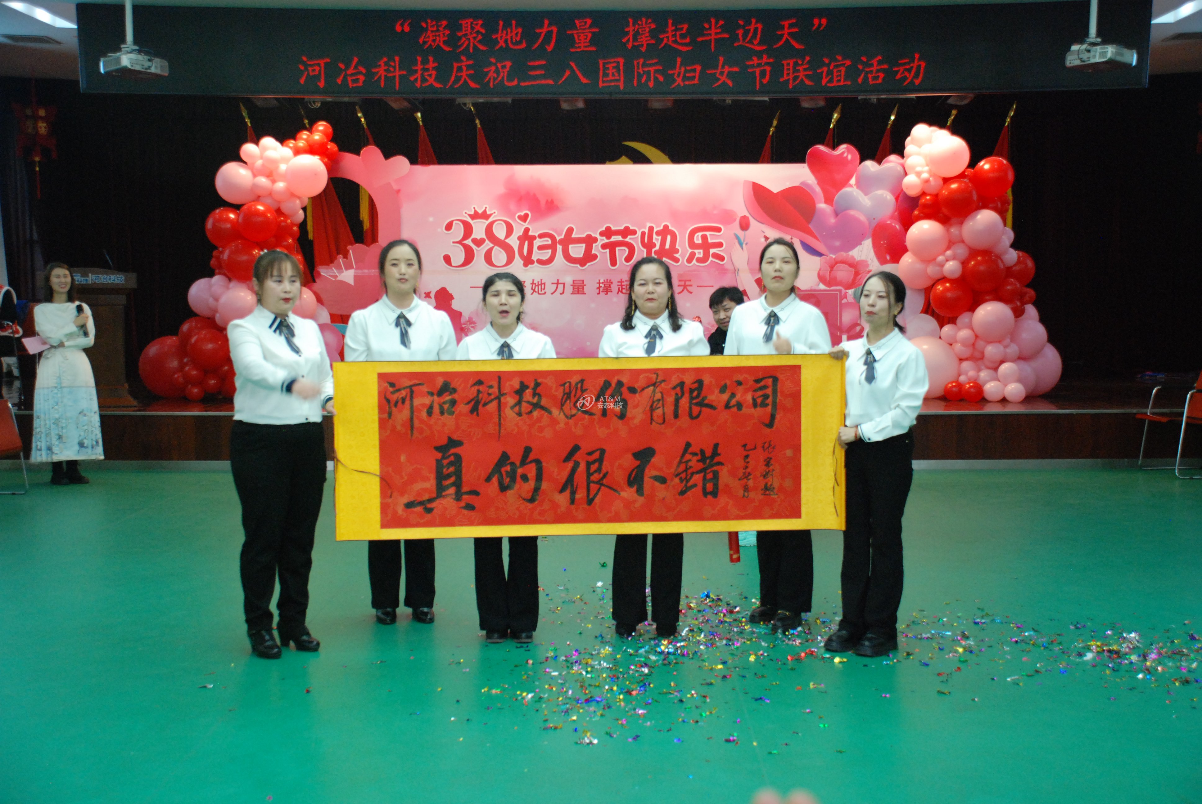 9、河冶活动照片6.JPG 9、河冶活动照片6.JPG